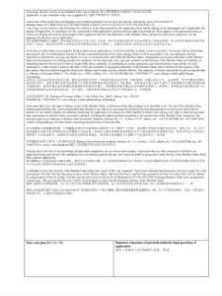 去希腊签证好办吗？去希腊签证需要什么资料？