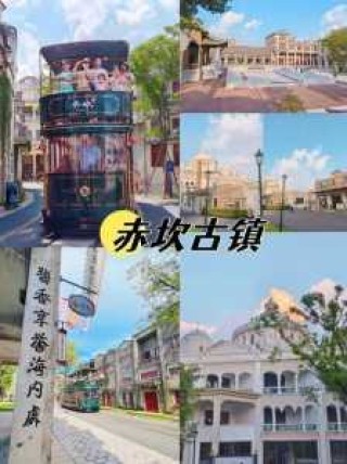 广东有哪些地方好玩适合旅游，广东哪些地方值得去玩？