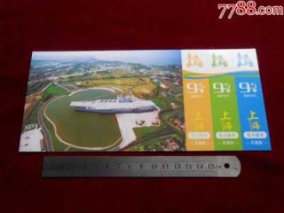 东方绿洲现在要预约吗，东方绿洲现在要预约吗