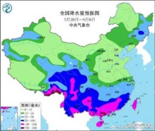 央视晚七点半天气预报回放，央视晚七点半天气预报回放视频2024年1月30日
