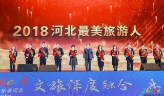 省文化和旅游厅官方网站，黑龙江省文化和旅游厅官方网站
