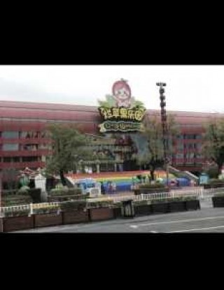 杭州烂苹果乐园门票团购？杭州烂苹果乐园有什么好玩的项目？