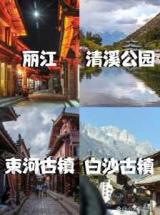 现在去云南旅游有限制吗，现在去云南旅行