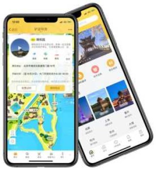 找驴友一起旅游的软件，找驴友一起旅游的软件下载