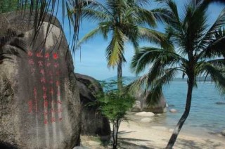 琼海景点旅游景点排名，琼海最火三个地方？