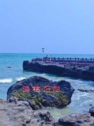涠洲岛景点介绍？涠洲岛景区介绍？