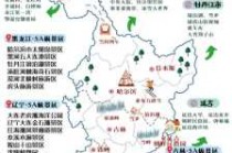镜泊湖日月潭风景区门票，4月镜泊湖？