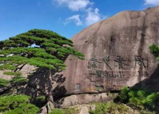 安徽旅游攻略三日游？安徽旅游攻略三日游自由行推荐？