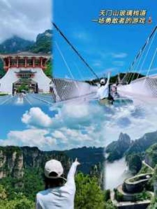 湖南省旅游景点大全，湖南省旅游景点大全排名