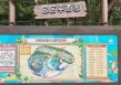 玛雅海滩水公园在哪里？天津玛雅海滩水公园在哪里？