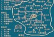 西安旅游攻略3日游自由行，西安旅游攻略3日游自驾
