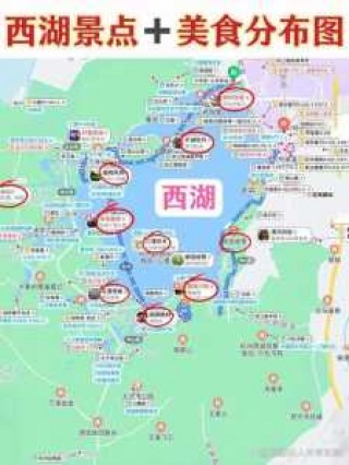 杭州当地一日游？杭州一日游景区？