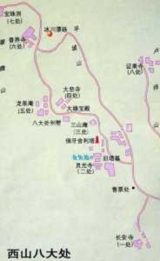 北京八大处公园游玩攻略，北京八大处公园开放时间？
