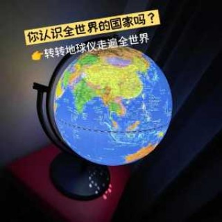 河北省卫星地图高清版？河北省卫星地图高清2019村庄？