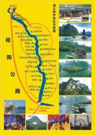 阳朔漓江游玩攻略？漓江阳朔旅游攻略？