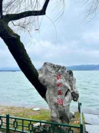 杭州最值得去的地方排名？杭州最值得去的地方排名一览表？