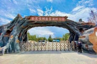 乌鲁木齐旅游景点大全，乌鲁木齐旅游景点大全百度地图