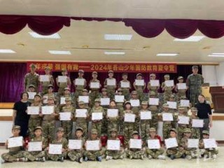 上海东方绿舟夏令营，上海东方绿舟夏令营报名时间？