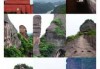 情侣不要去丹霞山，丹霞山适合带孩子去吗？