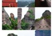 情侣不要去丹霞山，丹霞山适合带孩子去吗？