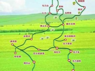 内蒙古自驾游五条推荐线路，内蒙古自驾游五条推荐线路是什么？