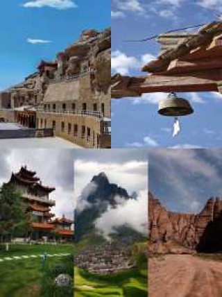 甘肃旅游景点大全排名，甘肃旅游必景点