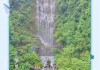 清远两天一夜自驾游攻略？清远2天一夜旅游攻略？