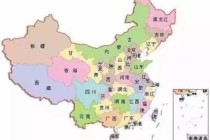 山东地图全图放大，山东地图全图放大高清日照？