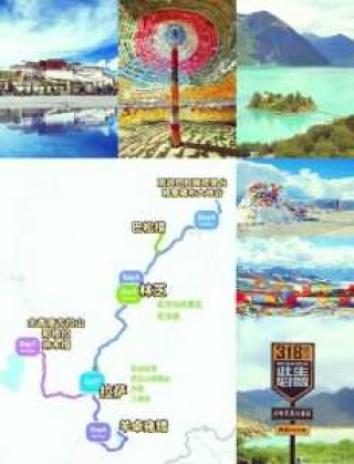 拉萨旅游攻略必去景点，拉萨旅游攻略必去景点路线？