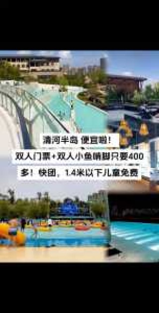 暑假旅游好去处推荐凉快，暑期去哪玩凉快