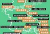 广东海陵岛旅游攻略，广东海陵岛旅游攻略携程住宿