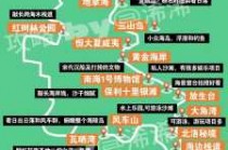 广东海陵岛旅游攻略，广东海陵岛旅游攻略携程住宿