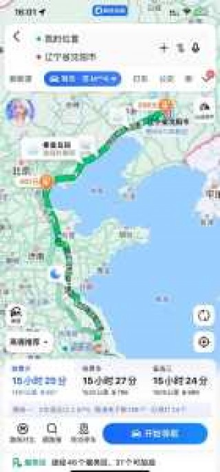 辽宁周边自驾游二日游，辽宁周边自驾游二日游推荐