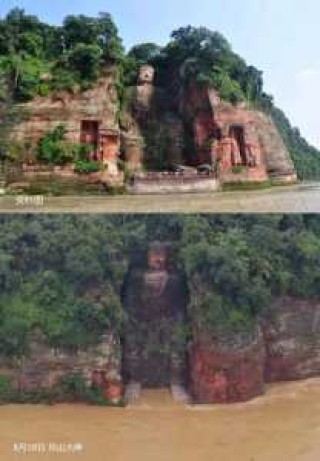 乐山大佛景区电话？乐山大佛电话游客中心电话？