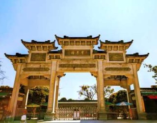 广州宝墨园景点介绍？广州宝墨园景点介绍图片？