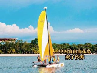 海南旅游攻略必去景点？海南旅游攻略必去景点大全？