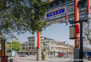 洛带古镇有什么好玩的？洛带古镇有什么好玩的地方日记？