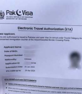 巴基斯坦个人旅游签证？巴基斯坦旅游签证停留时间？