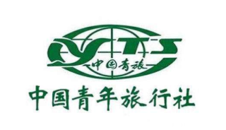 重庆中国青年旅行社官方网站？重庆市青年旅行社？