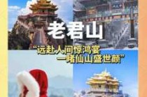 河南旅游景点大全景点介绍，河南旅游景点大全景点介绍视频