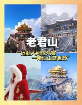 河南旅游景点大全景点介绍，河南旅游景点大全景点介绍视频
