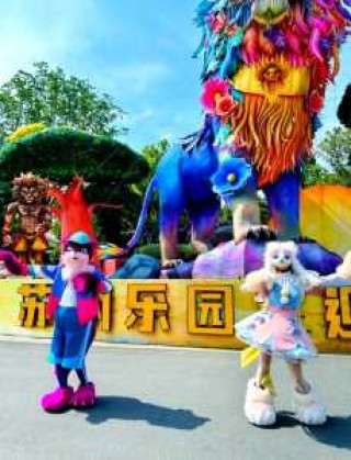 苏州乐园门票包含什么？苏州乐园门票包含什么费用？
