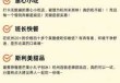 旅游怎么报旅游团？旅行怎么报团？