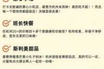 旅游怎么报旅游团？旅行怎么报团？