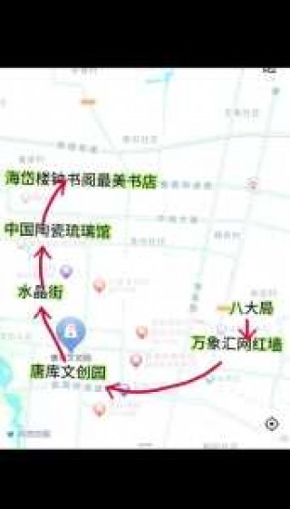 青岛穷游详细旅游攻略，青岛穷游攻略三天游