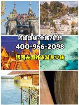 去巴基斯坦旅游安全吗？去巴基斯坦旅游安全吗网友感动？