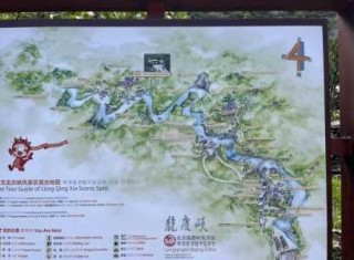 龙庆峡风景区玩什么，龙庆峡值得去吗？