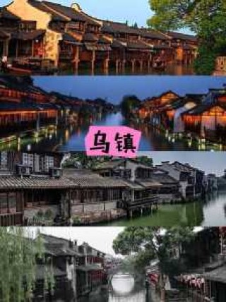 华东五市旅游团报价，南京华东五市旅游团报价