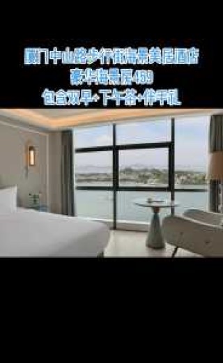 鼓浪屿岛上酒店哪家好，鼓浪屿岛上酒店哪家好点？