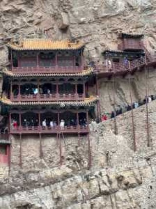 恒山悬空寺门票费用？恒山悬空寺门票费用表？